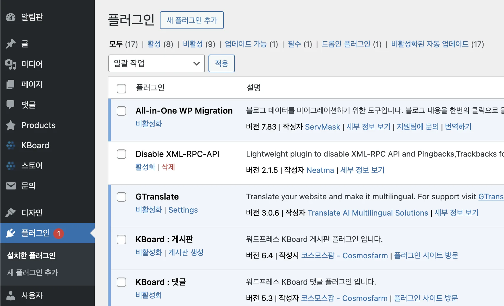 기업/회사/소개반응 C 52 image 11