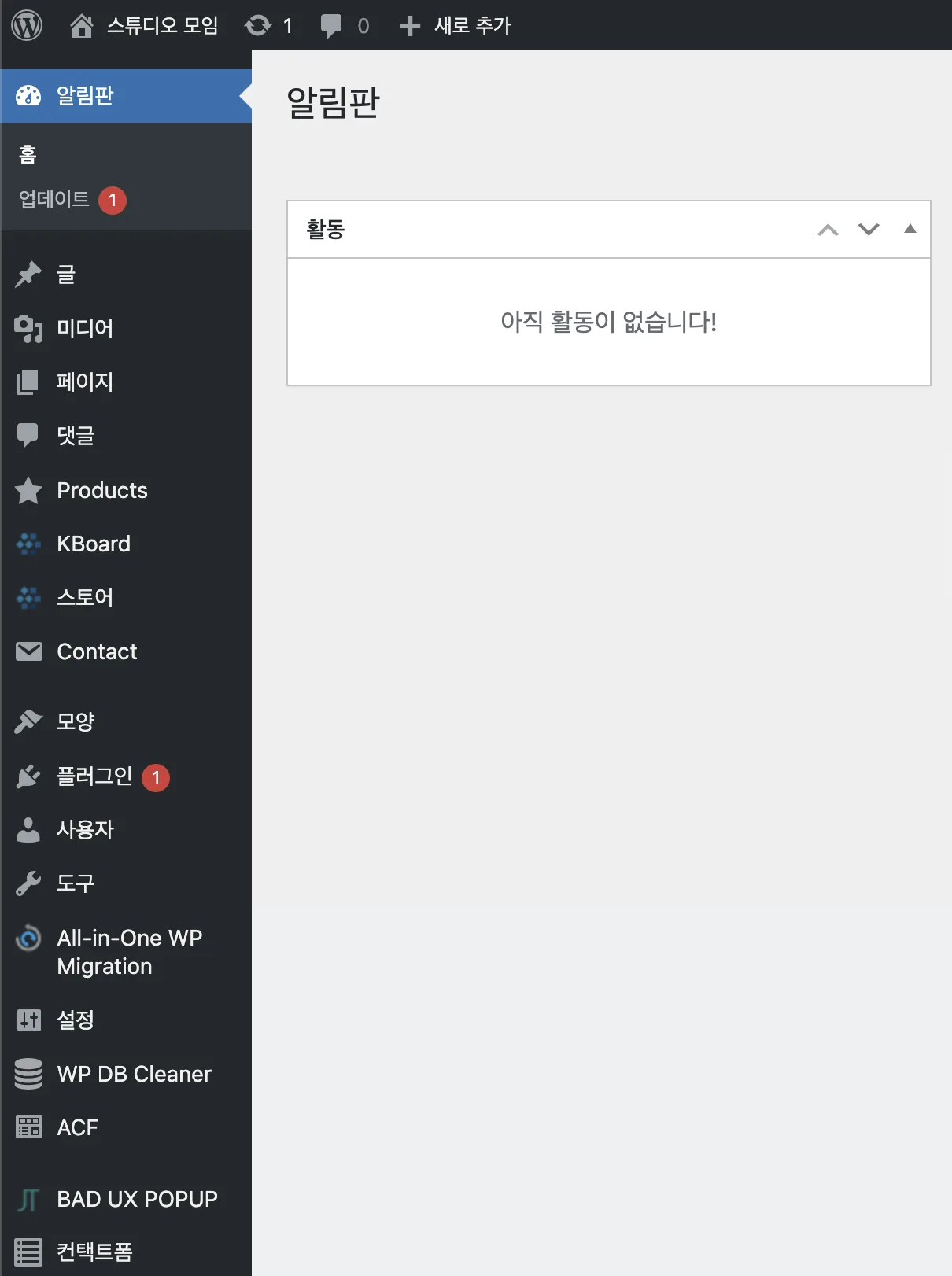 :D 반응형 다국어 A 3 image 119