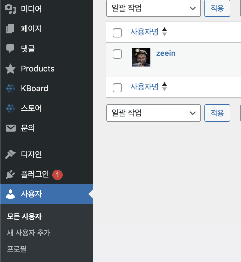 기업/회사/소개반응 C 54 image 13