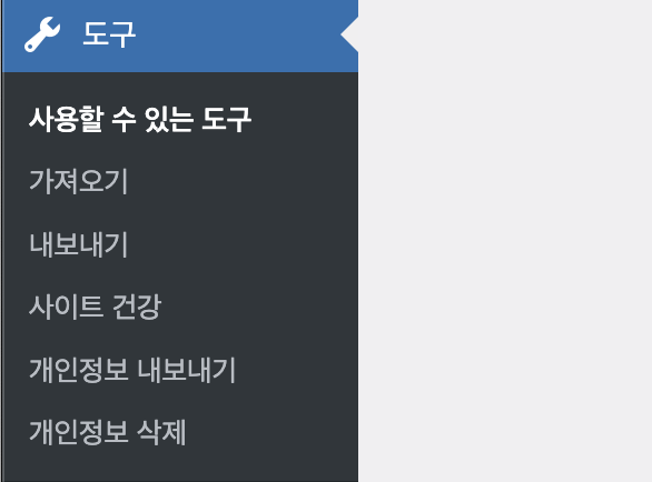 기업/회사/소개반응 C 55 image 14