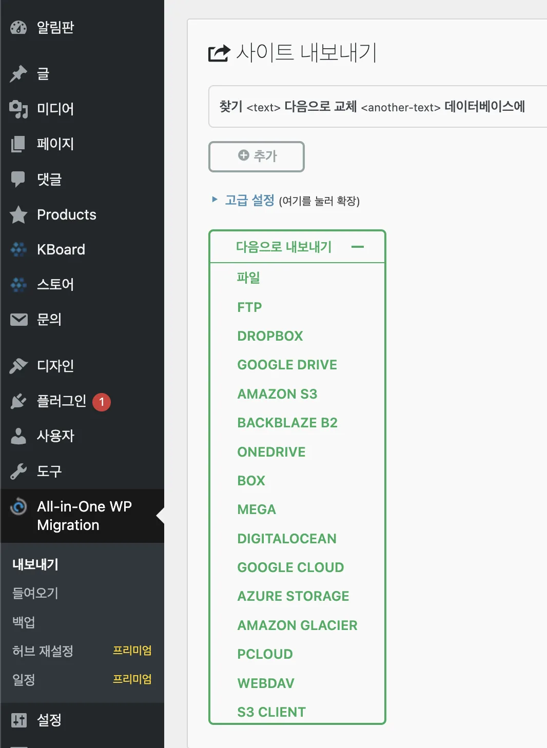 기업/회사/소개반응 C 56 image 15