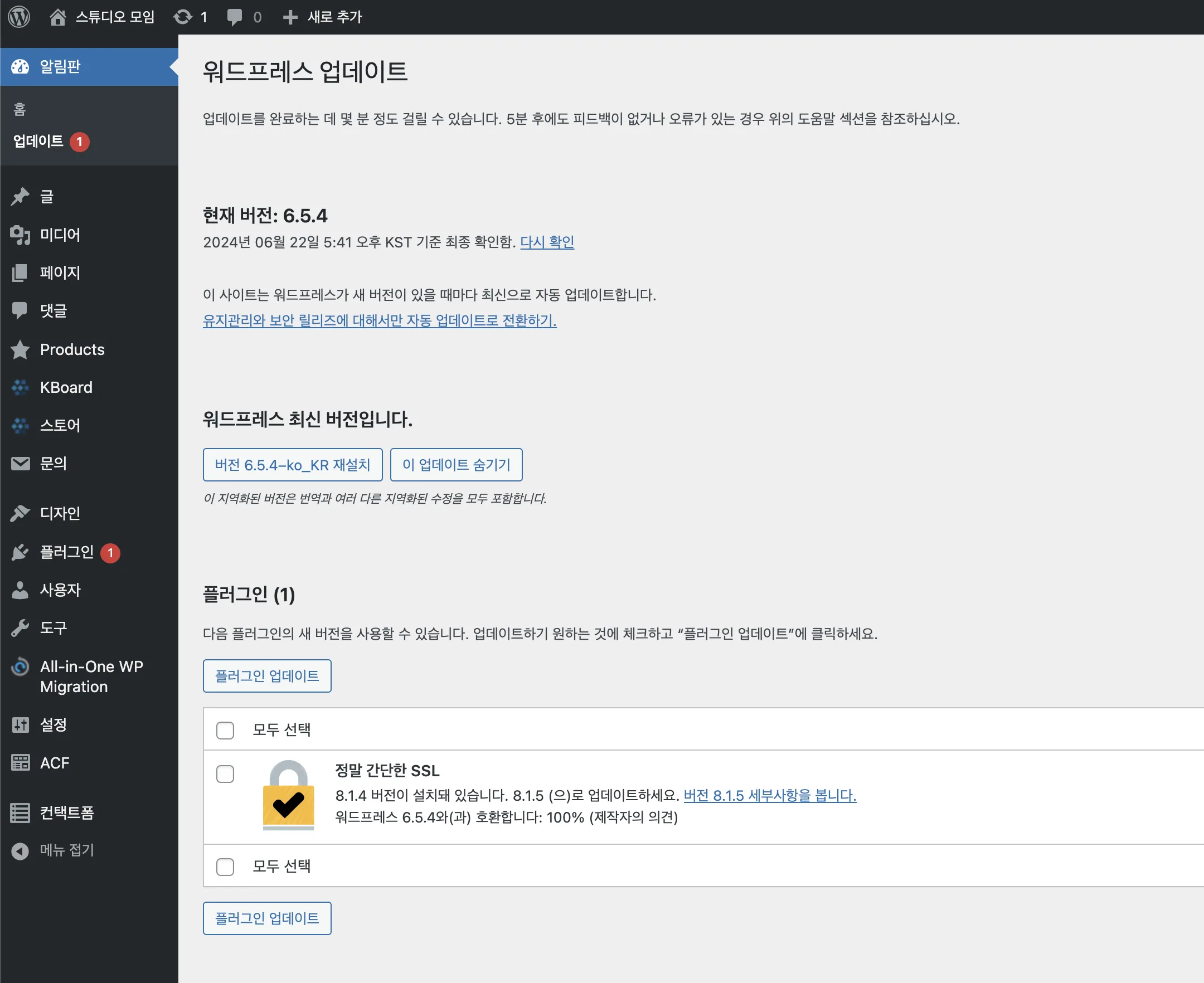 기업/회사/소개반응 C 43 image 2