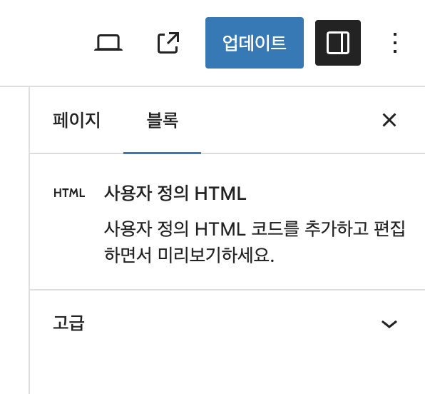 기업/회사/소개반응 C 26 image 27