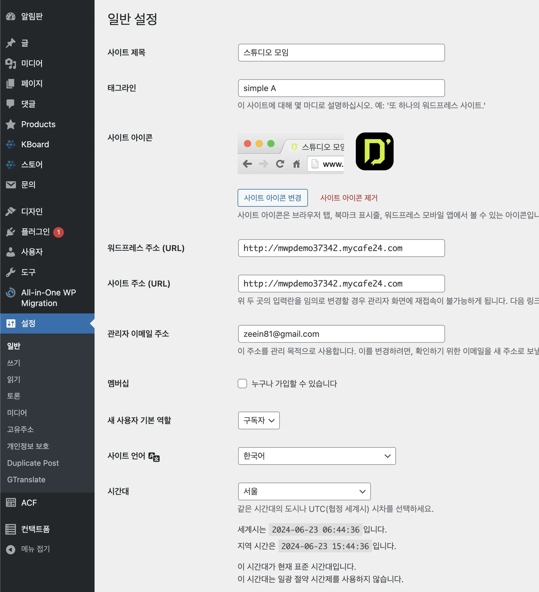 :D 반응형 다국어 A 4 image 28