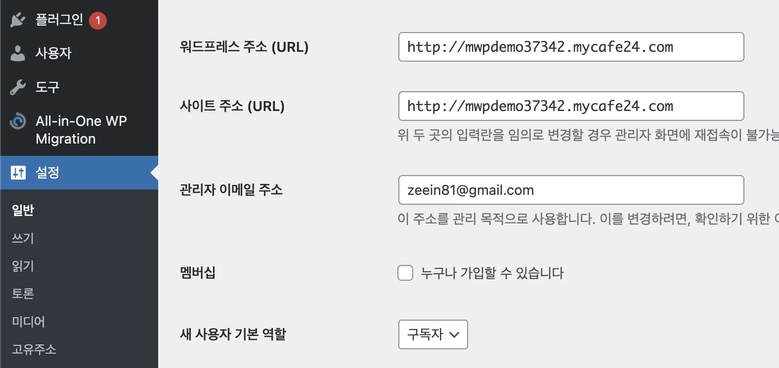 :D 반응형 다국어 A 5 image 29