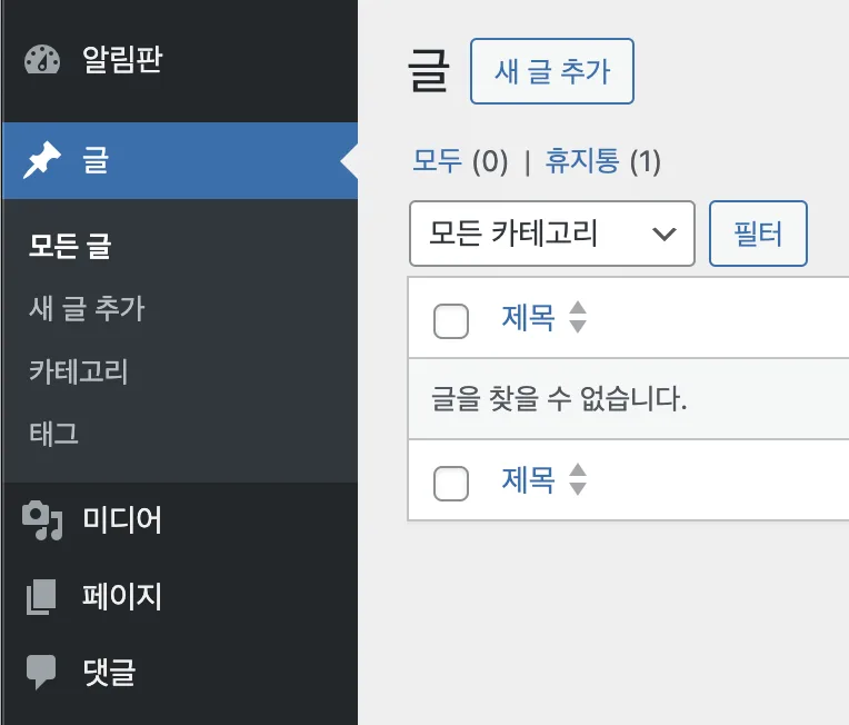 기업/회사/소개반응 C 44 image 3