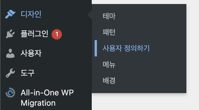 기업/회사/소개반응 C 8 image 32