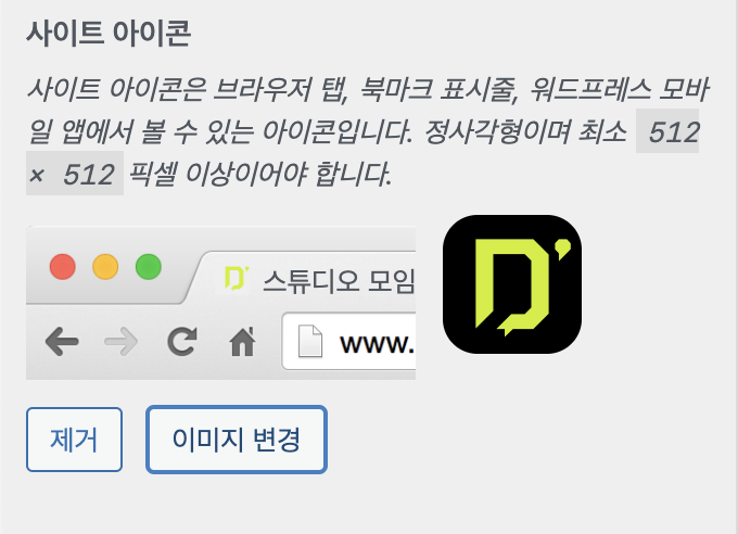 기업/회사/소개반응 C 11 image 35