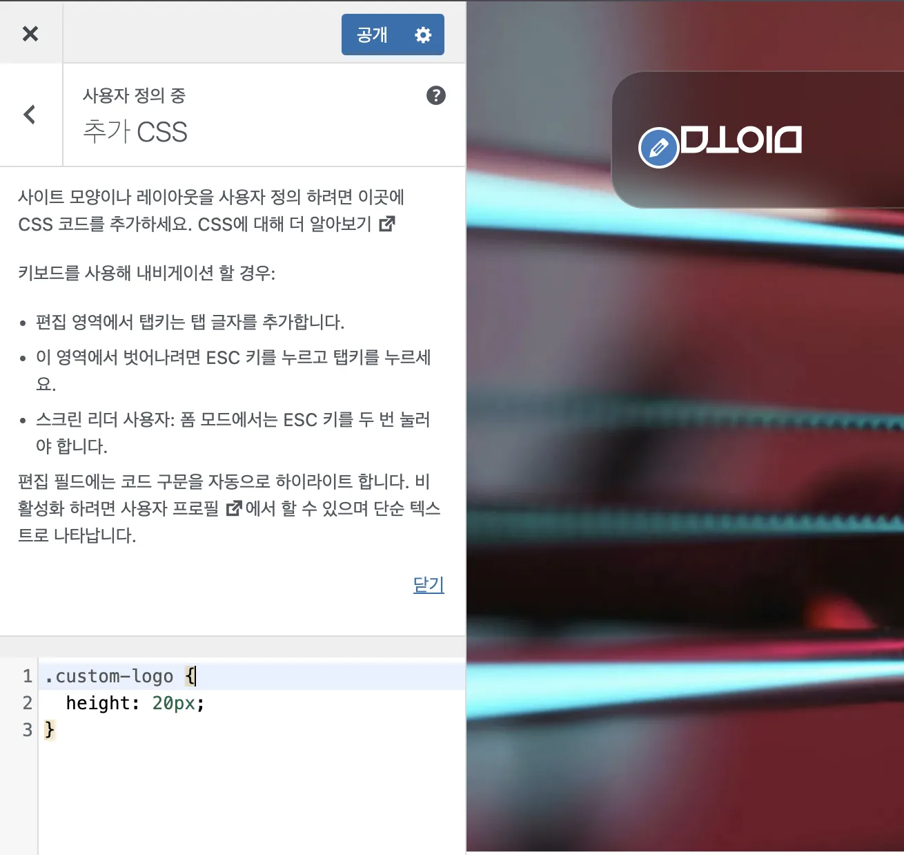 기업/회사/소개반응 C 12 image 37