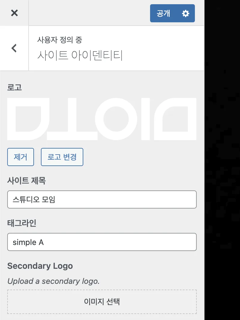 기업/회사/소개반응 C 10 image 38