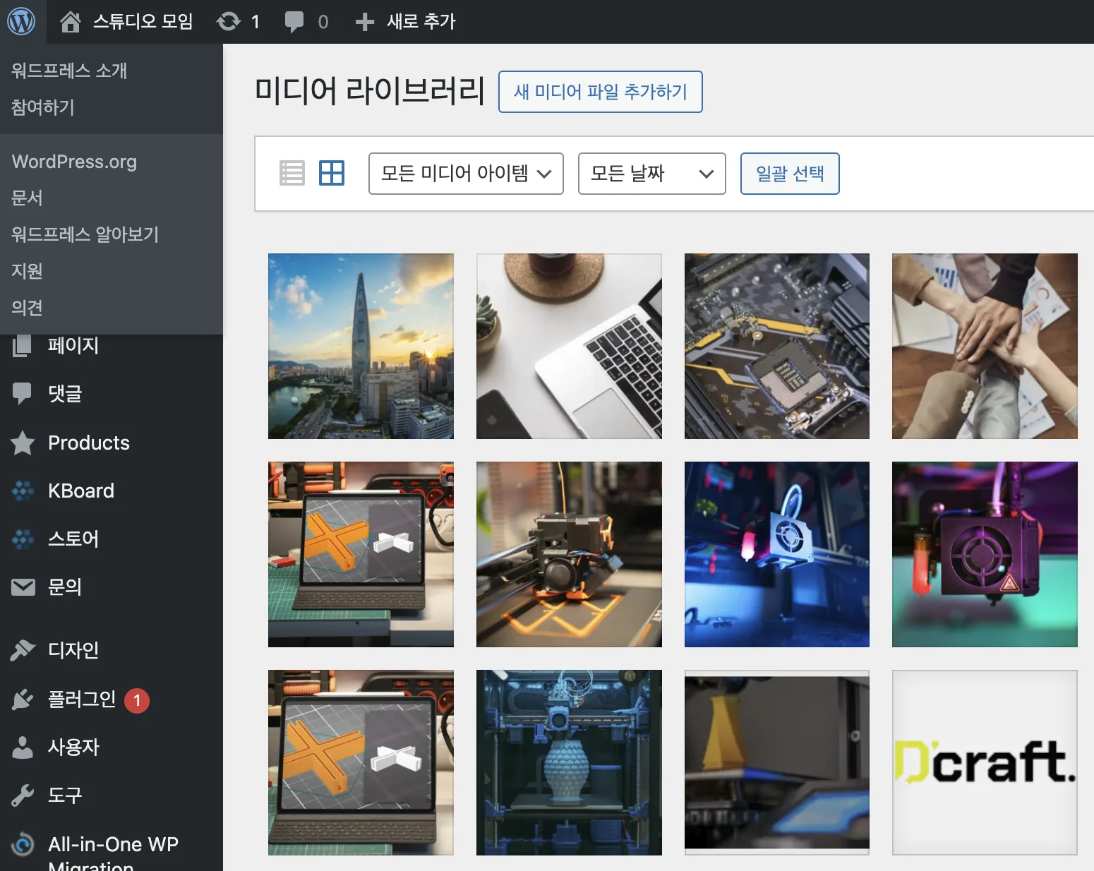 기업/회사/소개반응 C 45 image 4