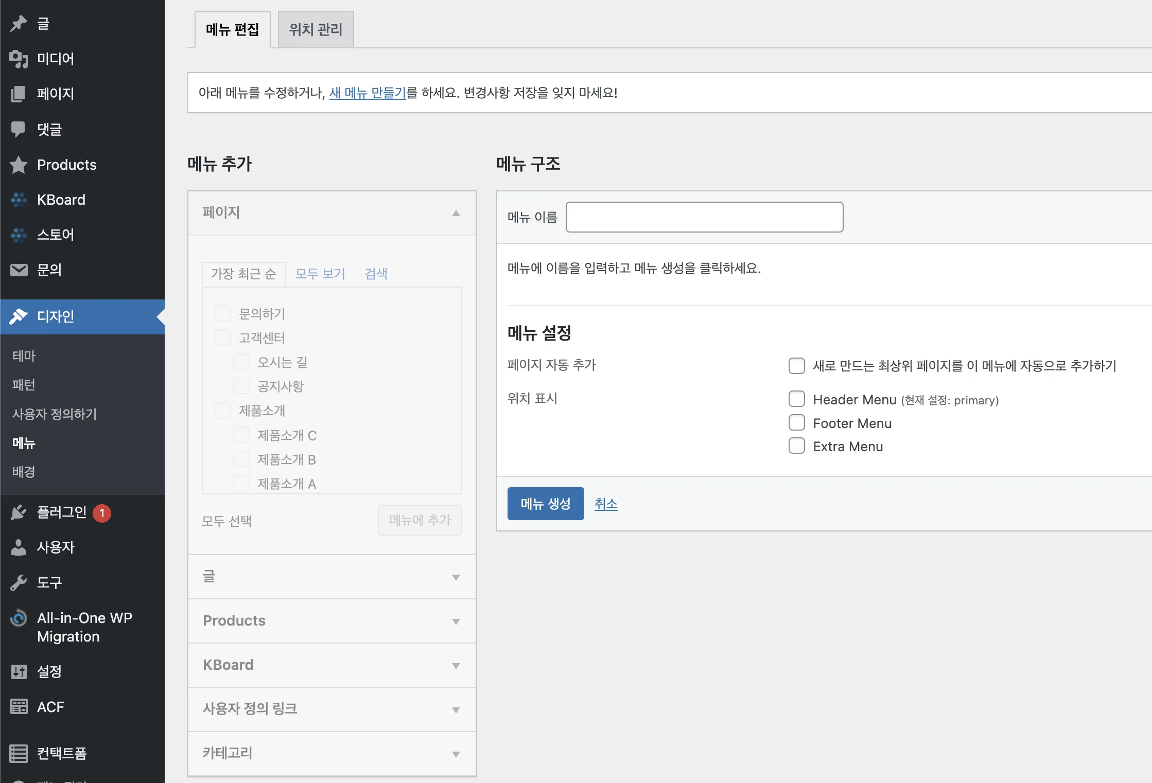 기업/회사/소개반응 C 15 image 41