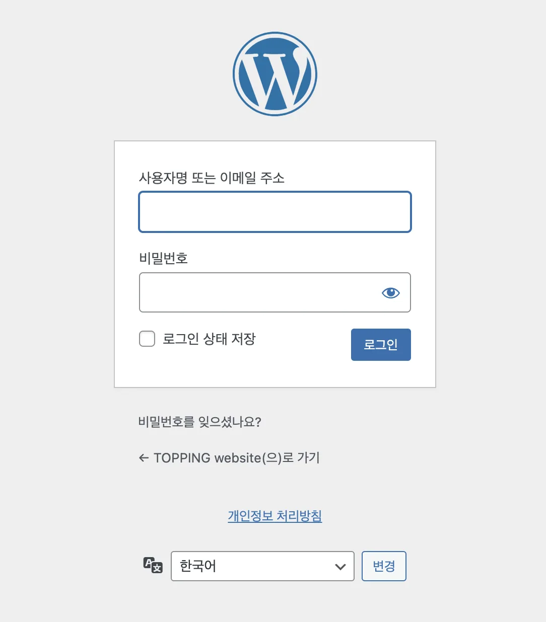 :D 반응형 다국어 A 2 image 45