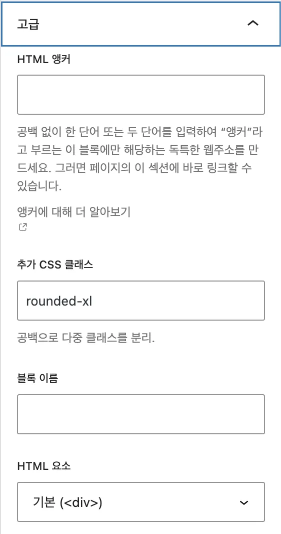 기업/회사/소개반응 C 31 image 48