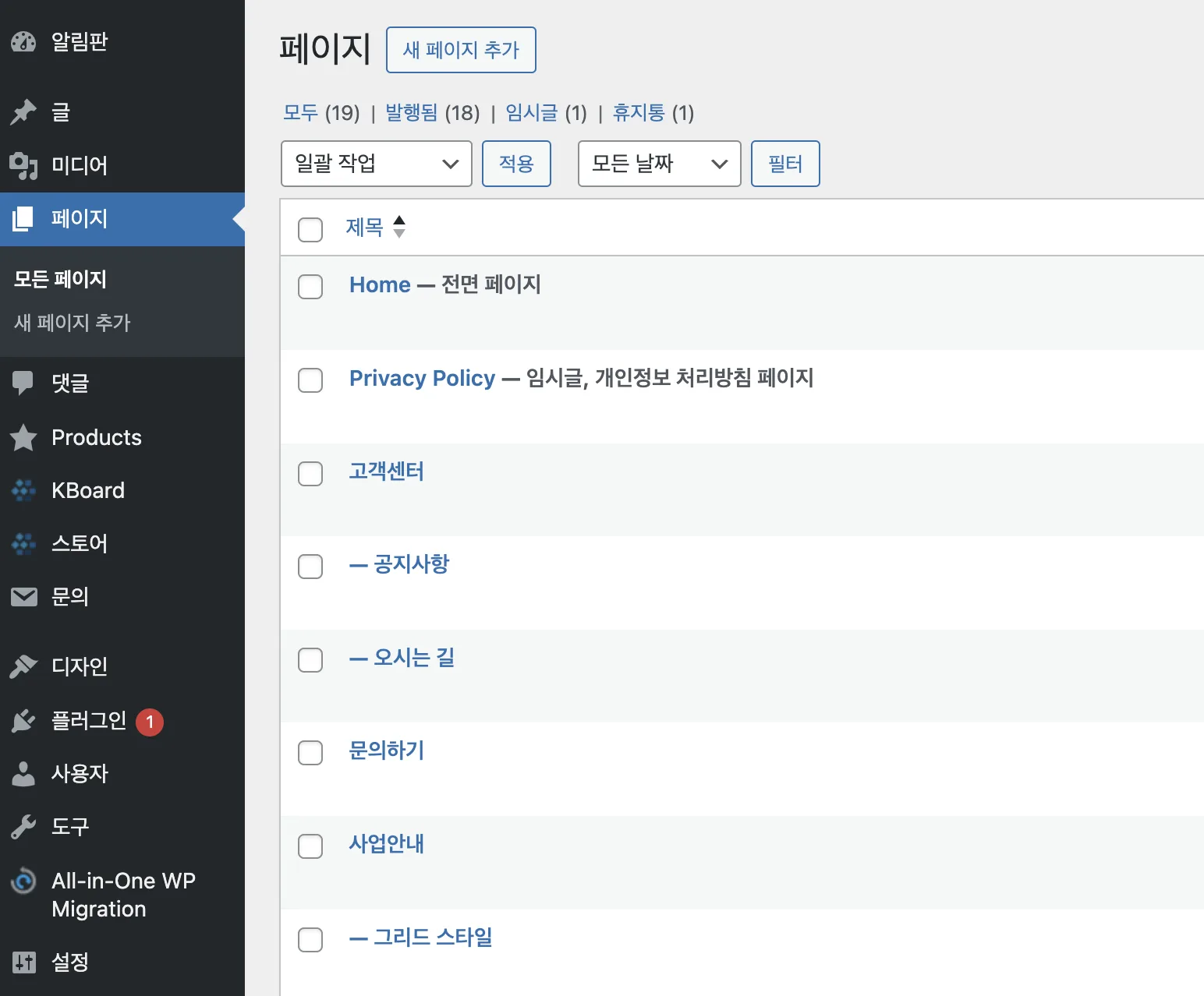 기업/회사/소개반응 C 46 image 5