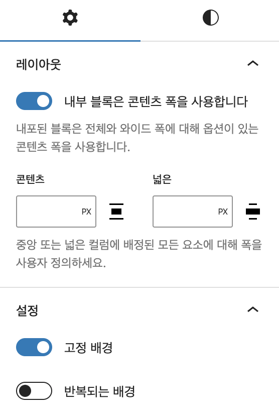 기업/회사/소개반응 C 33 image 50