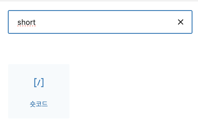 기업/회사/소개반응 C 35 image 52
