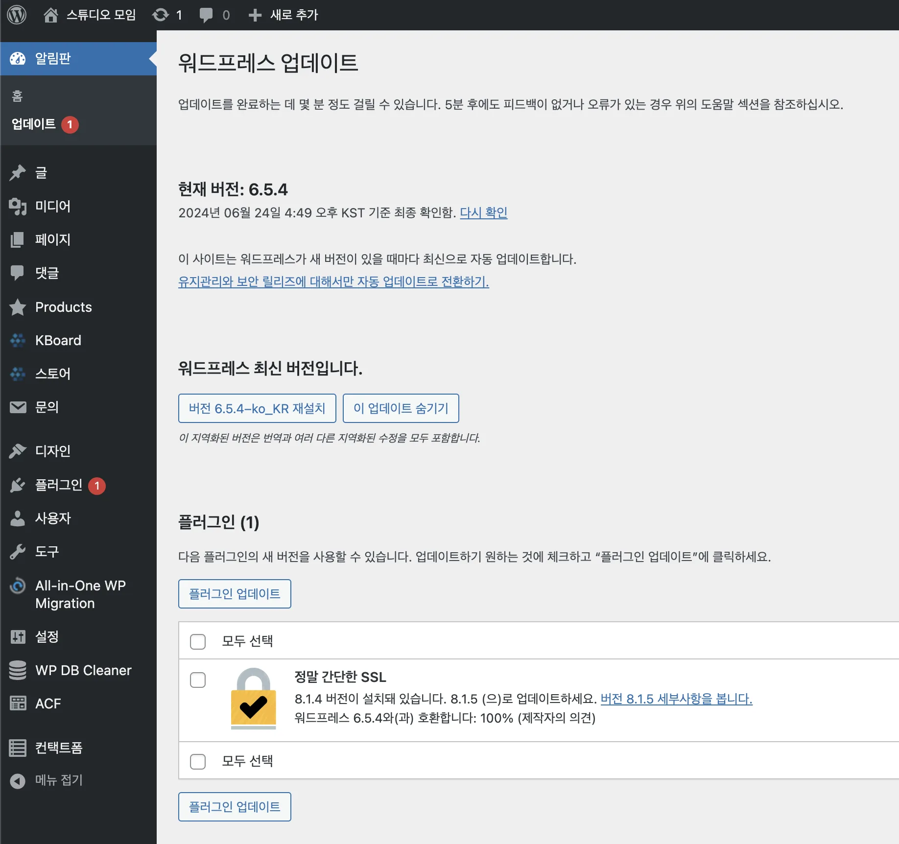 기업/회사/소개반응 C 59 image 56