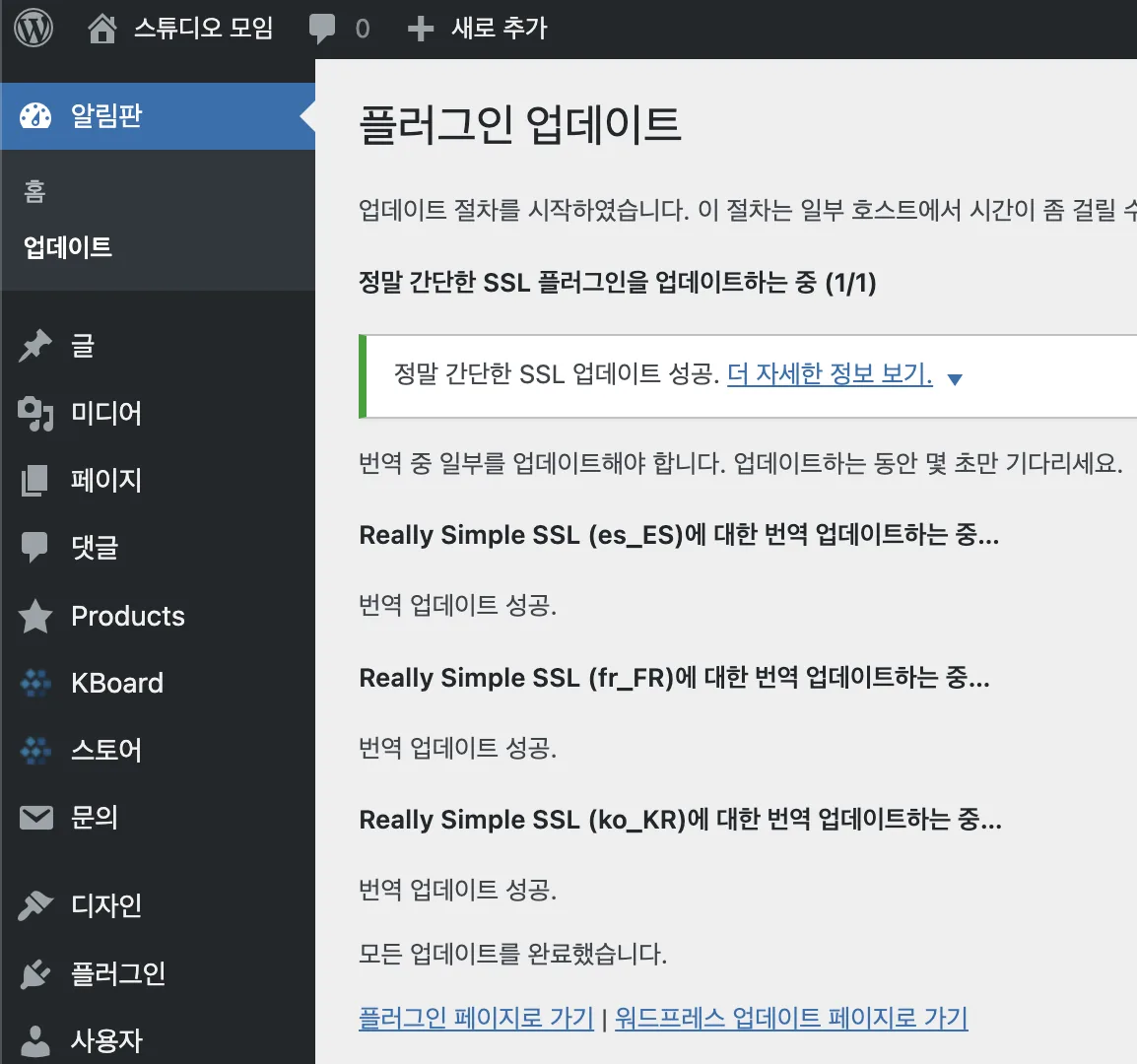기업/회사/소개반응 C 60 image 57