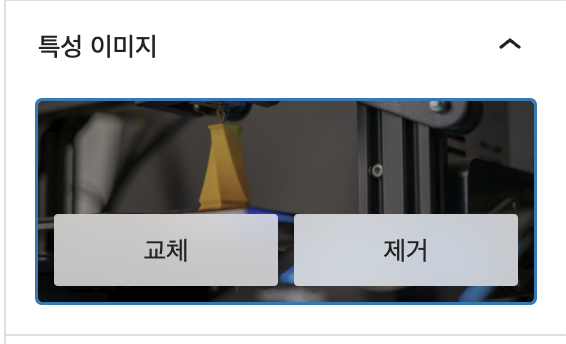 기업/회사/소개반응 C 37 image 59