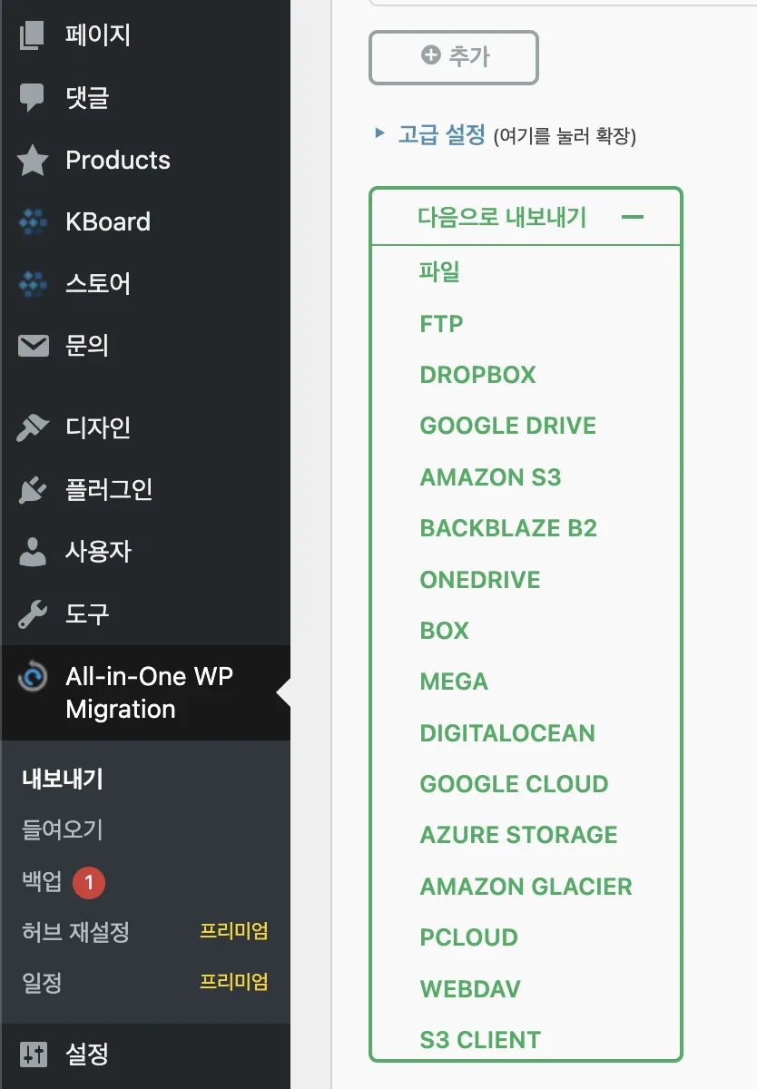 기업/회사/소개반응 C 61 image 60