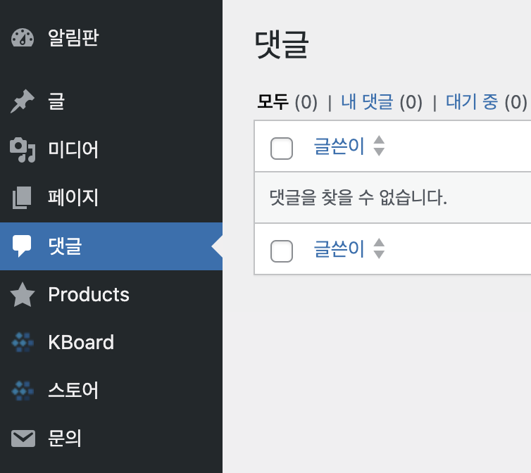기업/회사/소개반응 C 47 image 7