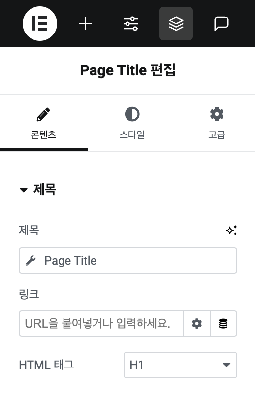 :D 반응형 다국어 A 22 image 12