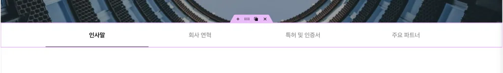:D 반응형 다국어 A 23 image 13