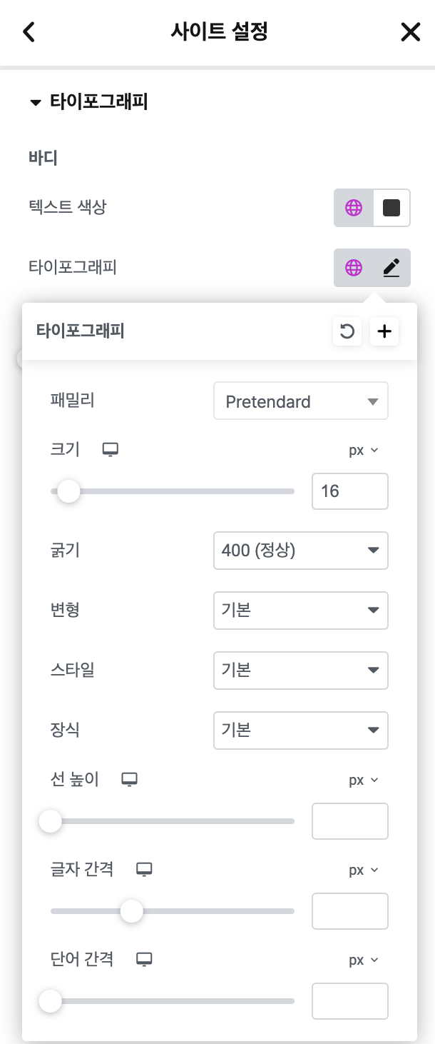 :D 반응형 법률/변호사 A 22 image 3 1
