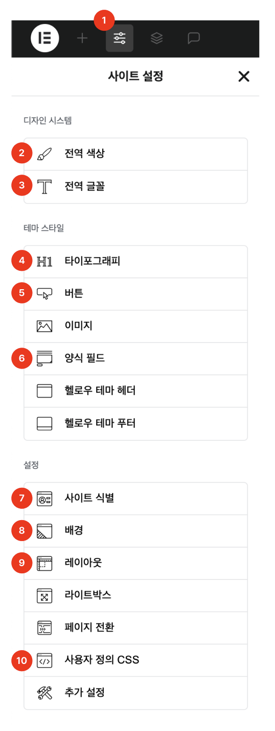 :D 반응형 법률/변호사 A 20 image 41