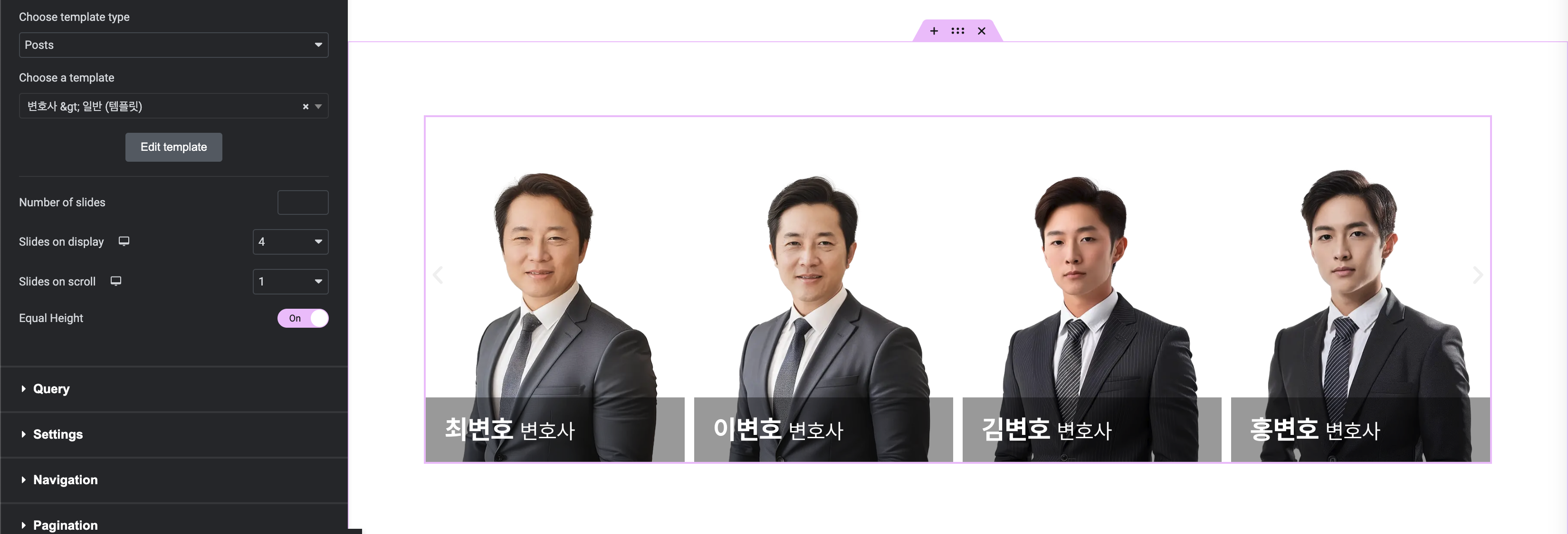 :D 반응형 법률/변호사 A 37 image 13