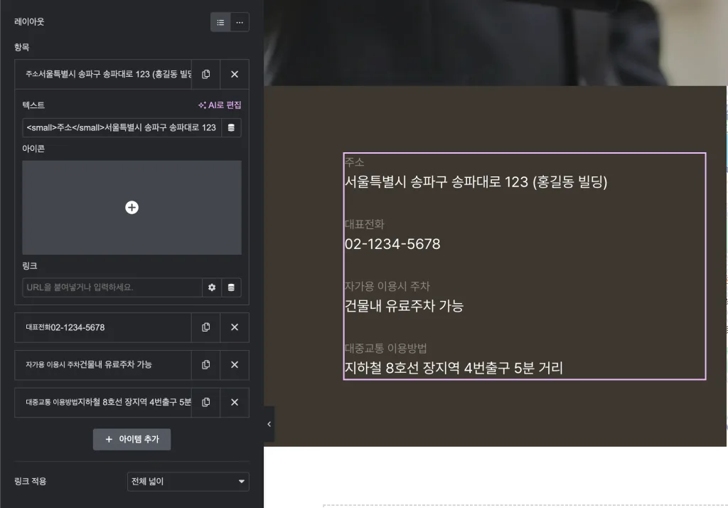 :D 반응형 법률/변호사 A 40 image 16