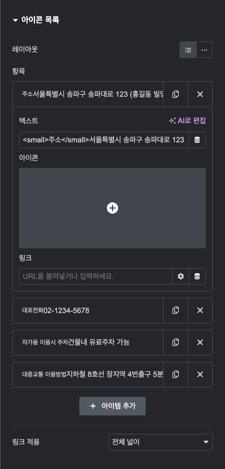 :D 반응형 법률/변호사 A 41 image 17