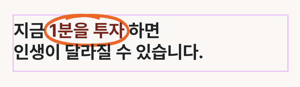 :D 반응형 법률/변호사 A 28 image 3