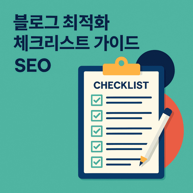 ChatGPT Image 2025년 5월 16일 오전 07 48 28